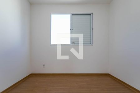 Apartamento para alugar com 42m², 2 quartos e 1 vagaQuarto 2