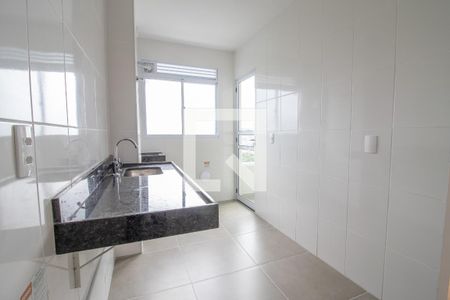 Apartamento à venda com 67m², 2 quartos e 2 vagas Apartamento à venda com 67m², 2 quartos e 2 vagasCozinha