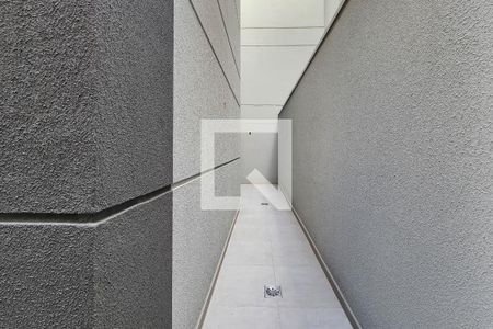 Apartamento para alugar com 84m², 2 quartos e 1 vaga Apartamento para alugar com 84m², 2 quartos e 1 vagaQuintal