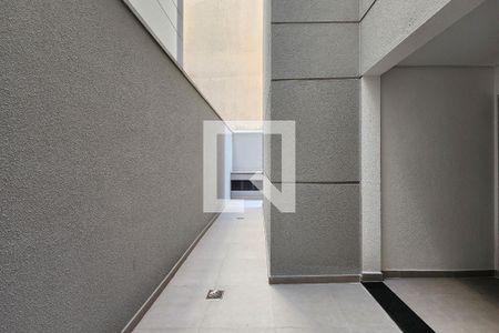 Apartamento para alugar com 84m², 2 quartos e 1 vaga Apartamento para alugar com 84m², 2 quartos e 1 vagaQuintal