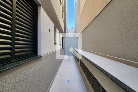Apartamento para alugar com 84m², 2 quartos e 1 vaga Apartamento para alugar com 84m², 2 quartos e 1 vagaQuintal