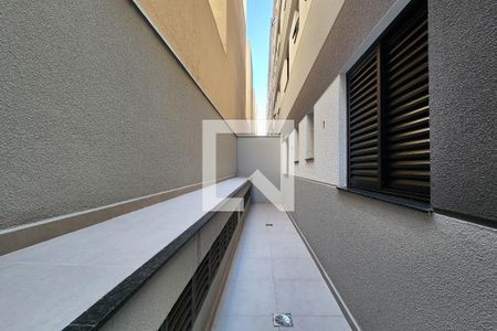 Apartamento para alugar com 84m², 2 quartos e 1 vaga Apartamento para alugar com 84m², 2 quartos e 1 vagaQuintal