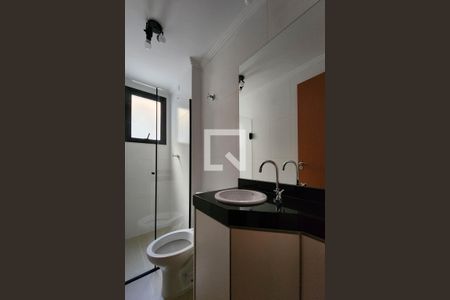 Apartamento para alugar com 84m², 2 quartos e 1 vaga Apartamento para alugar com 84m², 2 quartos e 1 vagaBanheiro da Suíte