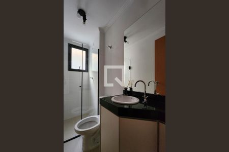 Apartamento para alugar com 84m², 2 quartos e 1 vaga Apartamento para alugar com 84m², 2 quartos e 1 vagaBanheiro