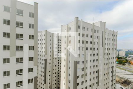 Apartamento para alugar com 29m², 1 quarto e sem vaga Apartamento para alugar com 29m², 1 quarto e sem vagaVista da Varanda