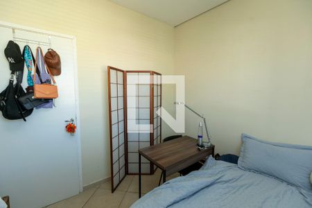 QUARTO de kitnet/studio para alugar com 1 quarto, 35m² em Jardim Bela Vista, Campinas