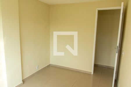 Apartamento à venda com 70m², 2 quartos e 1 vaga Apartamento à venda com 70m², 2 quartos e 1 vagaQuarto 2