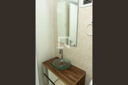 Apartamento à venda com 70m², 2 quartos e 1 vaga Apartamento à venda com 70m², 2 quartos e 1 vagaBanheiro