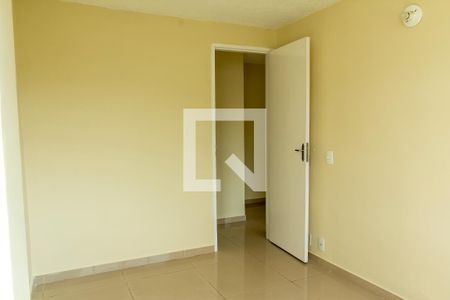 Apartamento à venda com 70m², 2 quartos e 1 vaga Apartamento à venda com 70m², 2 quartos e 1 vagaQuarto 2