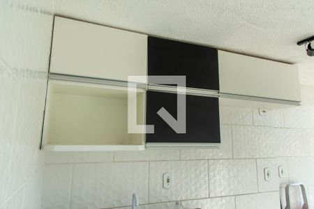 Apartamento à venda com 70m², 2 quartos e 1 vaga Apartamento à venda com 70m², 2 quartos e 1 vagaCozinha