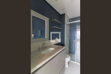 Apartamento à venda com 42m², 1 quarto e 1 vagaBanheiro