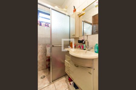 Casa à venda com 249m², 4 quartos e 3 vagasBanheiro da Suíte 2