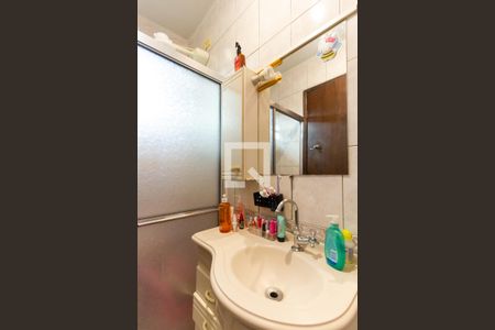 Casa à venda com 249m², 4 quartos e 3 vagasBanheiro da Suíte 2