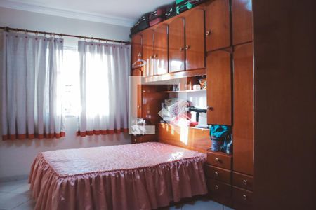 Casa à venda com 670m², 5 quartos e 6 vagasQuarto 1