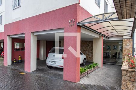 Apartamento à venda com 60m², 2 quartos e 1 vaga Apartamento à venda com 60m², 2 quartos e 1 vagaGaragem