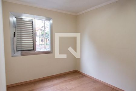 Quarto 1 de apartamento à venda com 2 quartos, 60m² em Vila Mariana, São Paulo