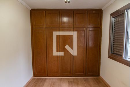 Quarto 2 de apartamento à venda com 2 quartos, 60m² em Vila Mariana, São Paulo