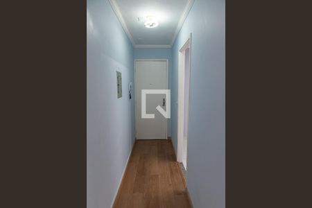 Apartamento à venda com 60m², 2 quartos e 1 vaga Apartamento à venda com 60m², 2 quartos e 1 vagaCorredor