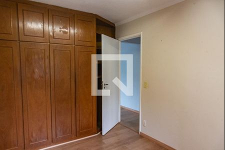 Quarto 1 de apartamento à venda com 2 quartos, 60m² em Vila Mariana, São Paulo