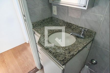 Apartamento à venda com 60m², 2 quartos e 1 vaga Apartamento à venda com 60m², 2 quartos e 1 vagaBanheiro