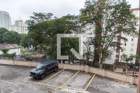 Vista da sala de apartamento à venda com 2 quartos, 60m² em Vila Mariana, São Paulo