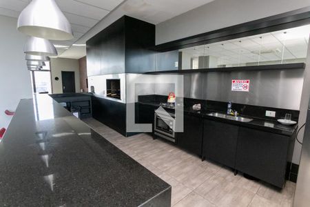 Apartamento à venda com 70m², 2 quartos e 2 vagasÁrea comum