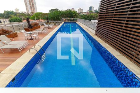 Apartamento para alugar com 53m², 1 quarto e 1 vaga Apartamento para alugar com 53m², 1 quarto e 1 vagaPiscina