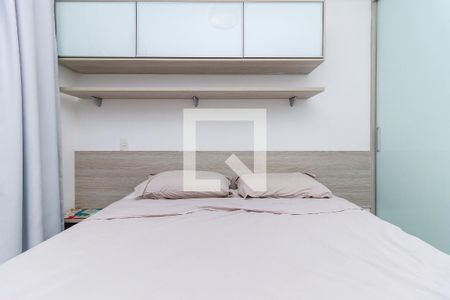 Apartamento para alugar com 53m², 1 quarto e 1 vaga Apartamento para alugar com 53m², 1 quarto e 1 vagaSuíte