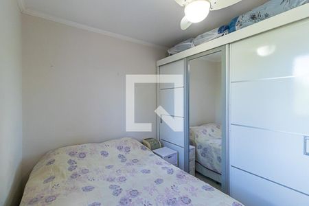 Quarto 1 de apartamento à venda com 2 quartos, 50m² em Jardim Boa Esperança, Campinas