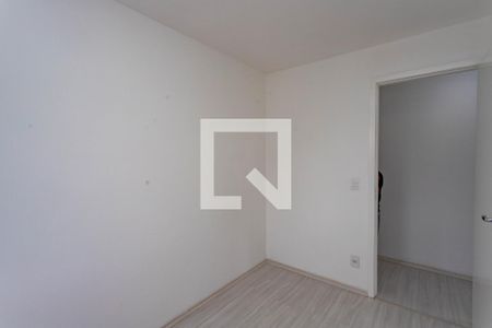Apartamento à venda com 60m², 3 quartos e 1 vagaQuarto 1 