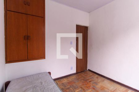 Quarto 1 de casa para alugar com 2 quartos, 50m² em Vila Oratório, São Paulo