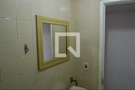 Apartamento para alugar com 62m², 2 quartos e 1 vagaBanheiro