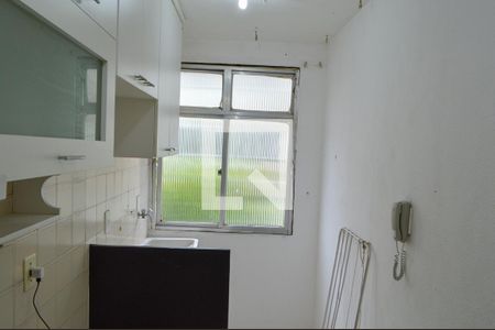 Apartamento para alugar com 62m², 2 quartos e 1 vagaÁrea de Serviço 