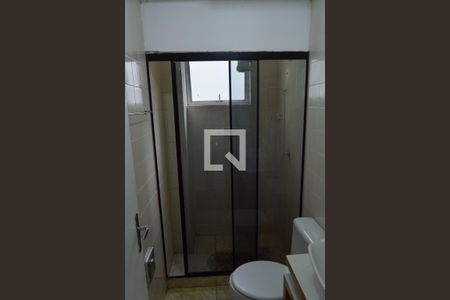 Apartamento para alugar com 62m², 2 quartos e 1 vagaBanheiro