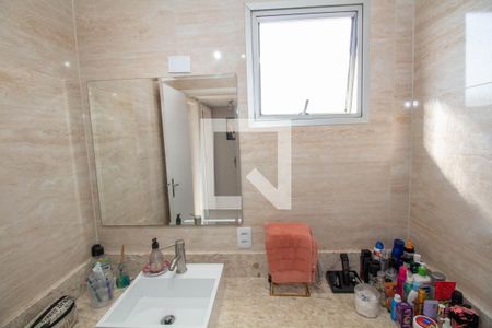 Apartamento à venda com 60m², 2 quartos e 1 vagaBanheiro
