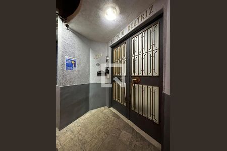 Apartamento à venda com 107m², 2 quartos e 1 vaga Apartamento à venda com 107m², 2 quartos e 1 vagaEntrada