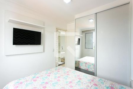 Apartamento para alugar com 45m², 1 quarto e 1 vagaQuarto