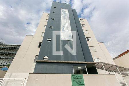 Apartamento para alugar com 45m², 1 quarto e 1 vagaFachada