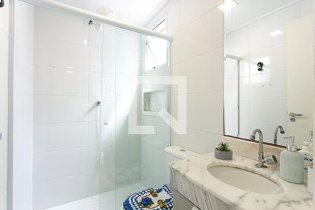 Apartamento para alugar com 45m², 1 quarto e 1 vagaBanheiro