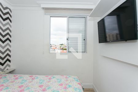 Apartamento para alugar com 45m², 1 quarto e 1 vagaQuarto