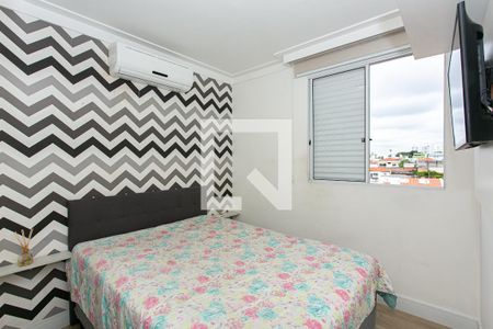 Apartamento para alugar com 45m², 1 quarto e 1 vagaQuarto