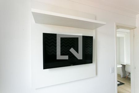 Apartamento para alugar com 45m², 1 quarto e 1 vagaQuarto - TV