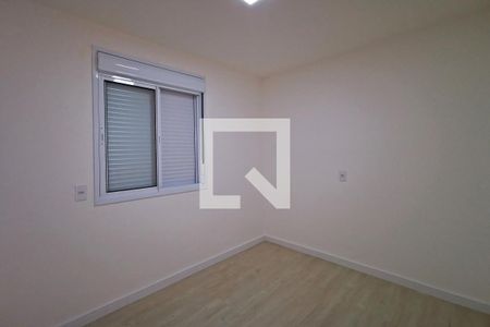 Quarto 1 de apartamento para alugar com 2 quartos, 53m² em Jardim Santa Gertrudes, Jundiaí