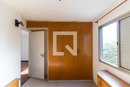 Quarto de apartamento à venda com 1 quarto, 35m² em Campos Elíseos, São Paulo