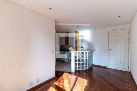 Sala de apartamento à venda com 1 quarto, 35m² em Campos Elíseos, São Paulo