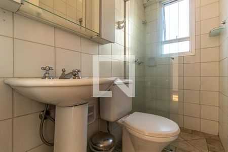 Apartamento à venda com 35m², 1 quarto e 1 vagaBanheiro