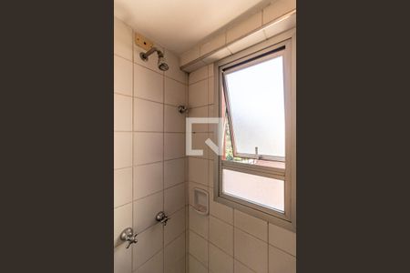 Apartamento à venda com 35m², 1 quarto e 1 vagaBanheiro