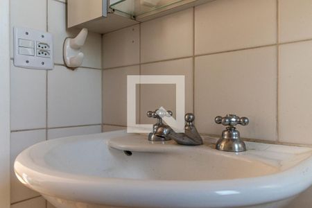 Apartamento à venda com 35m², 1 quarto e 1 vagaBanheiro