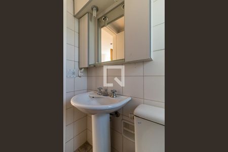 Apartamento à venda com 35m², 1 quarto e 1 vagaBanheiro