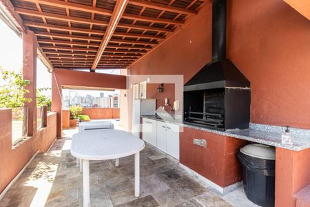 Apartamento à venda com 35m², 1 quarto e 1 vagaÁrea comum